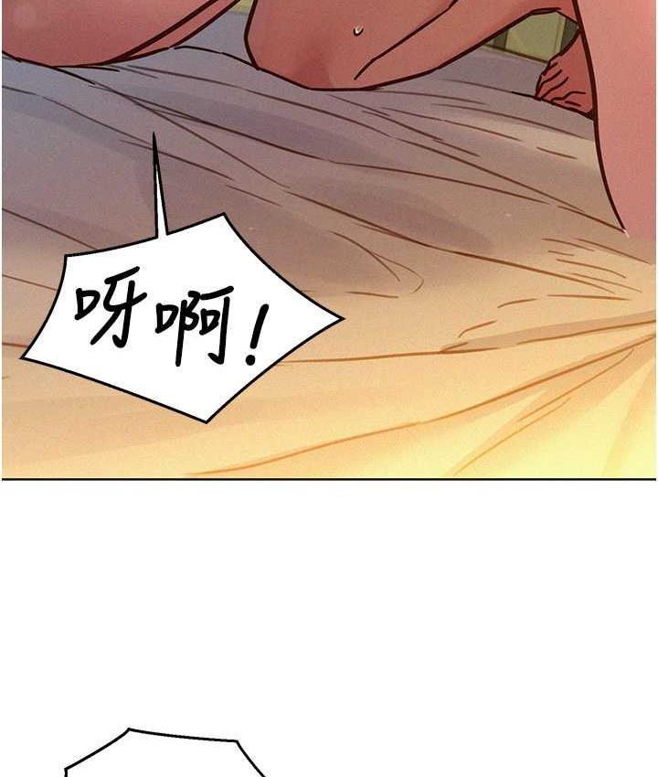 [韩国漫画] 友情万睡 爱情,巨乳大奶#[156P]-48