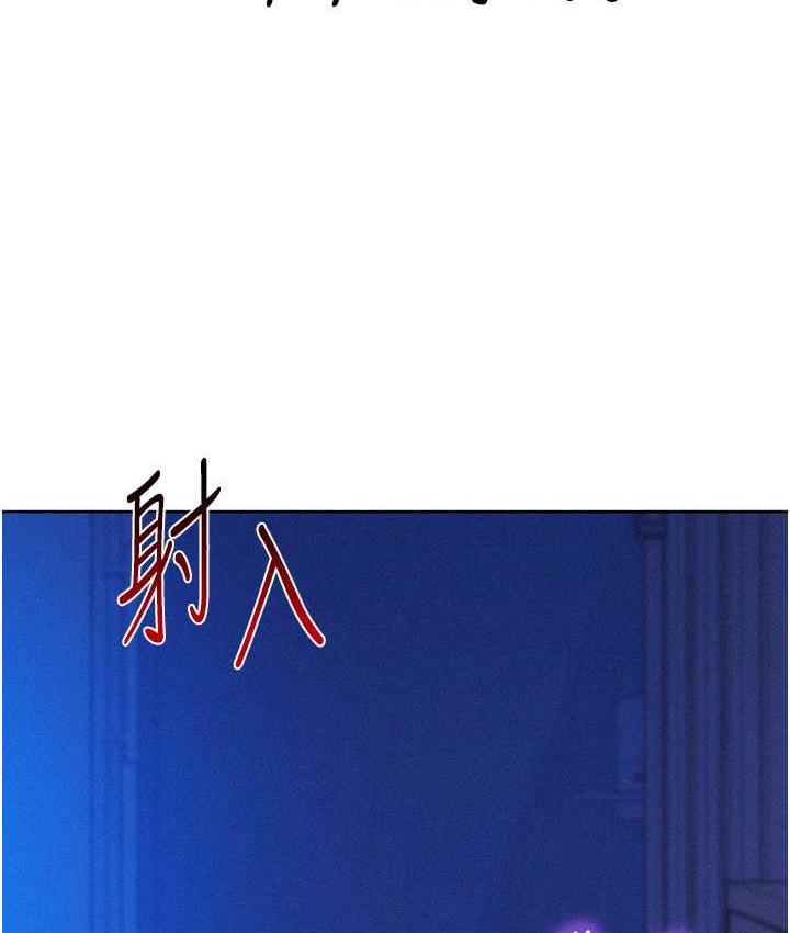 [韩国漫画] 友情万睡 爱情,巨乳大奶#[156P]-5