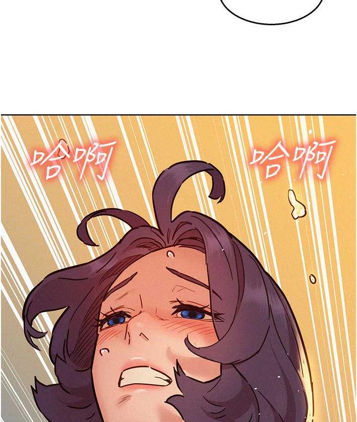 [韩国漫画] 友情万睡 爱情,巨乳大奶#[156P]-54