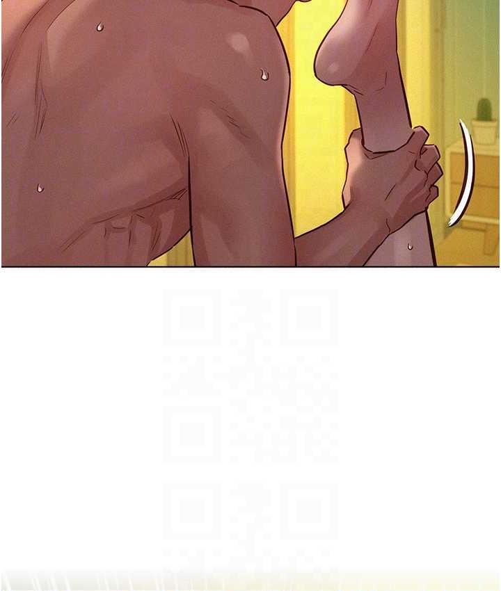 [韩国漫画] 友情万睡 爱情,巨乳大奶#[156P]-75