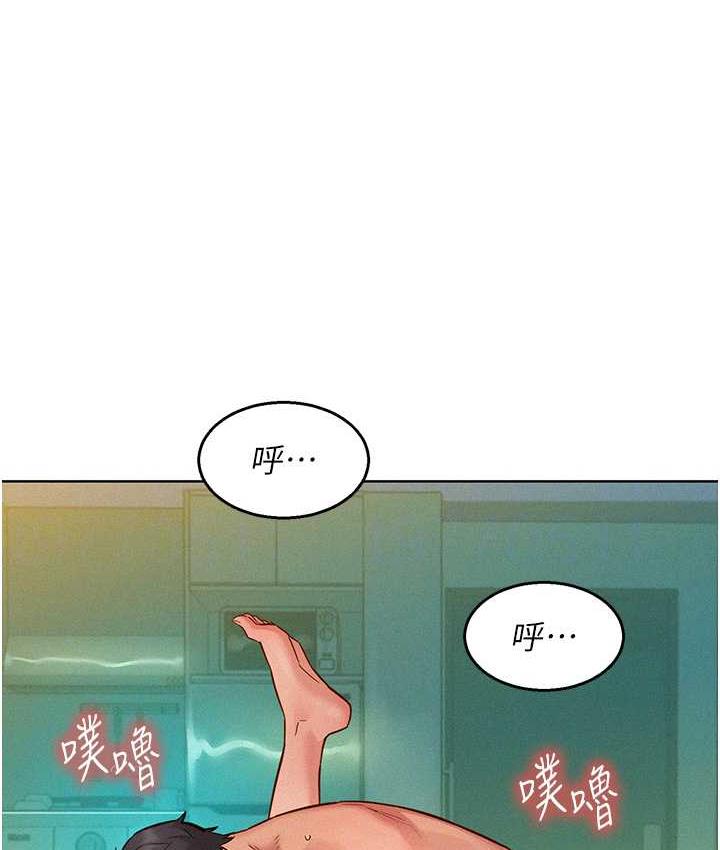 [韩国漫画] 友情万睡 爱情,巨乳大奶#[156P]-89