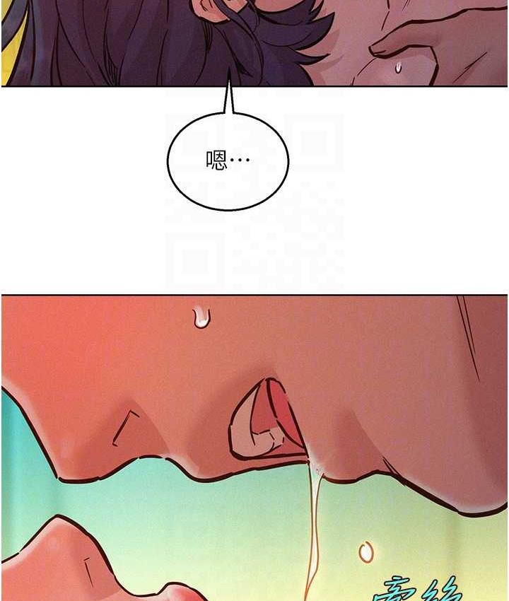 [韩国漫画] 友情万睡 爱情,巨乳大奶#[156P]-94