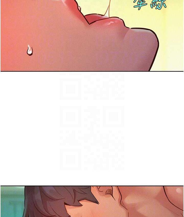 [韩国漫画] 友情万睡 爱情,巨乳大奶#[156P]-95