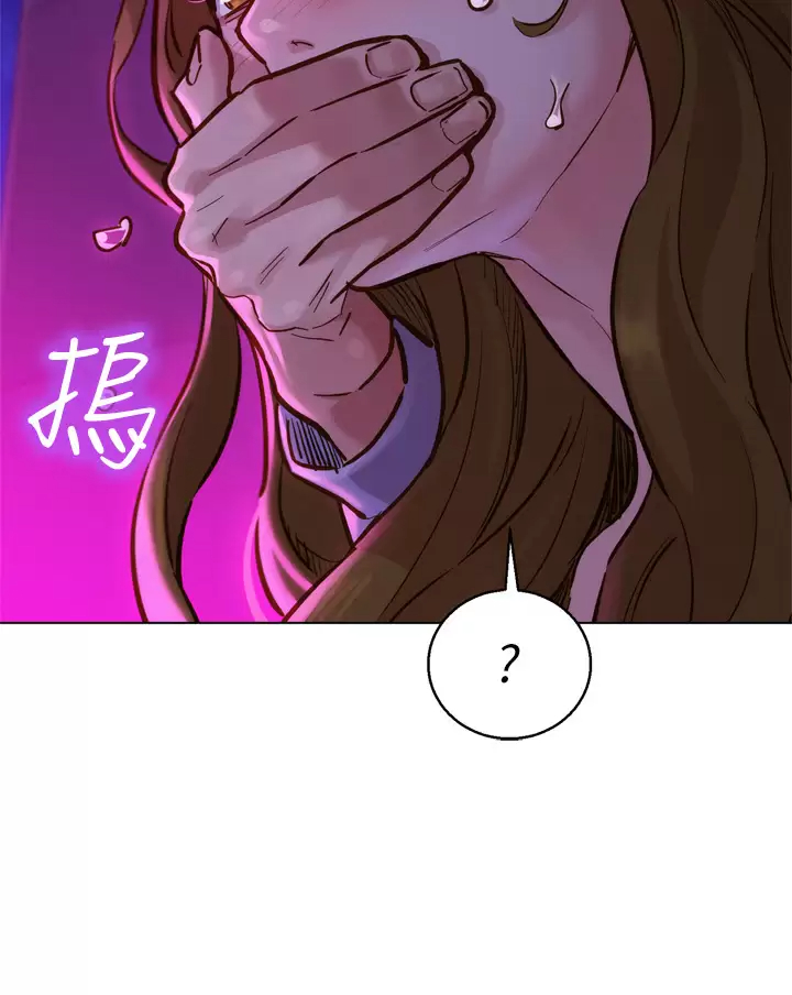 [韩国漫画] 友情万睡 爱情,巨乳大奶#[43P]-23