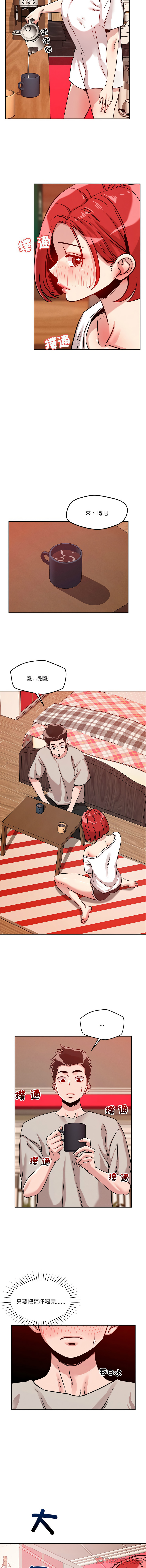 [韩国漫画] 偶然发现我爱你 剧情,女学生#[18P]-12