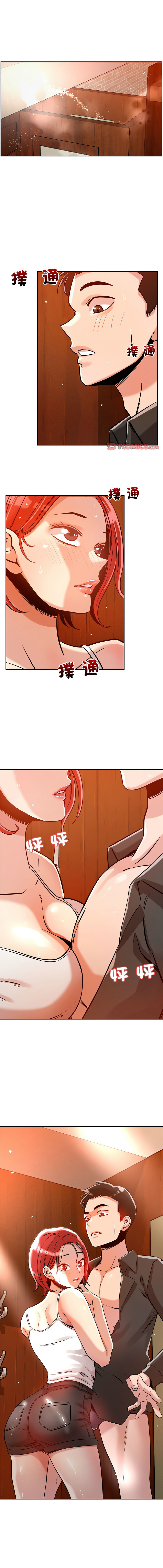 [韩国漫画] 偶然发现我爱你 剧情,女学生#[18P]-1