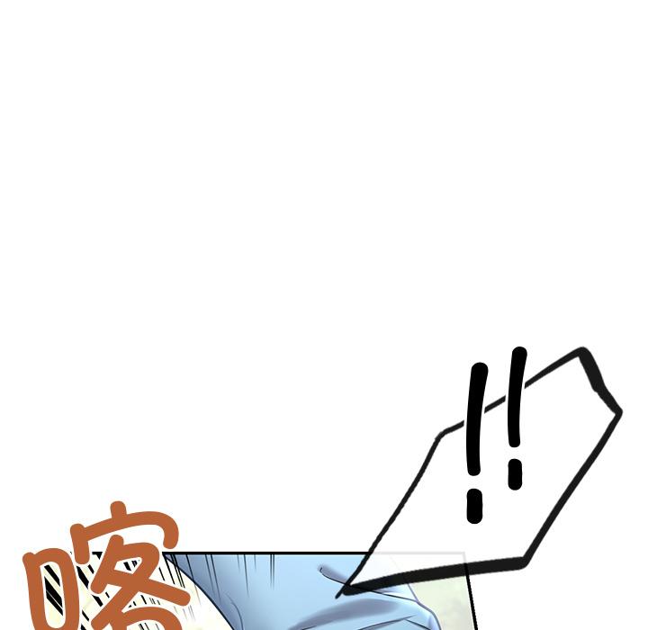 [韩国漫画] 游乐园男女 剧情,职场#[239P]-117