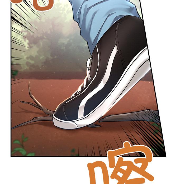 [韩国漫画] 游乐园男女 剧情,职场#[239P]-118