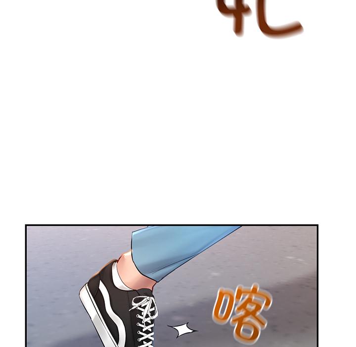 [韩国漫画] 游乐园男女 剧情,职场#[239P]-124