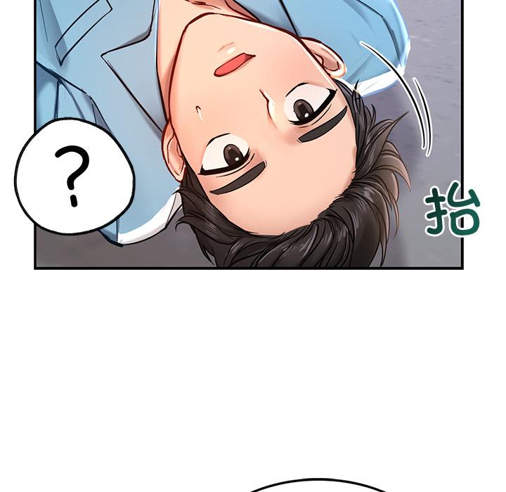 [韩国漫画] 游乐园男女 剧情,职场#[239P]-129