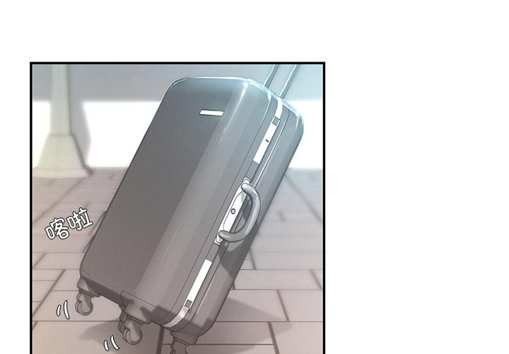 [韩国漫画] 游乐园男女 剧情,职场#[239P]-4