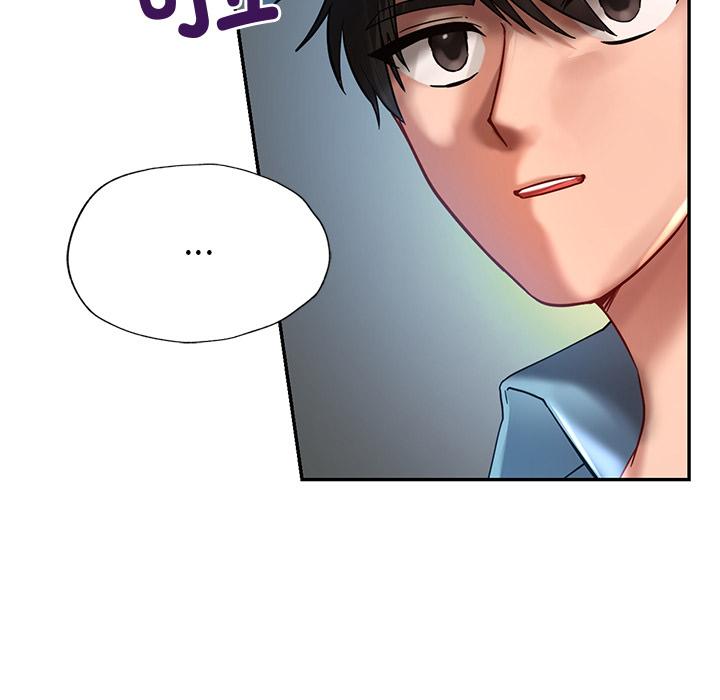 [韩国漫画] 游乐园男女 剧情,职场#[239P]-79