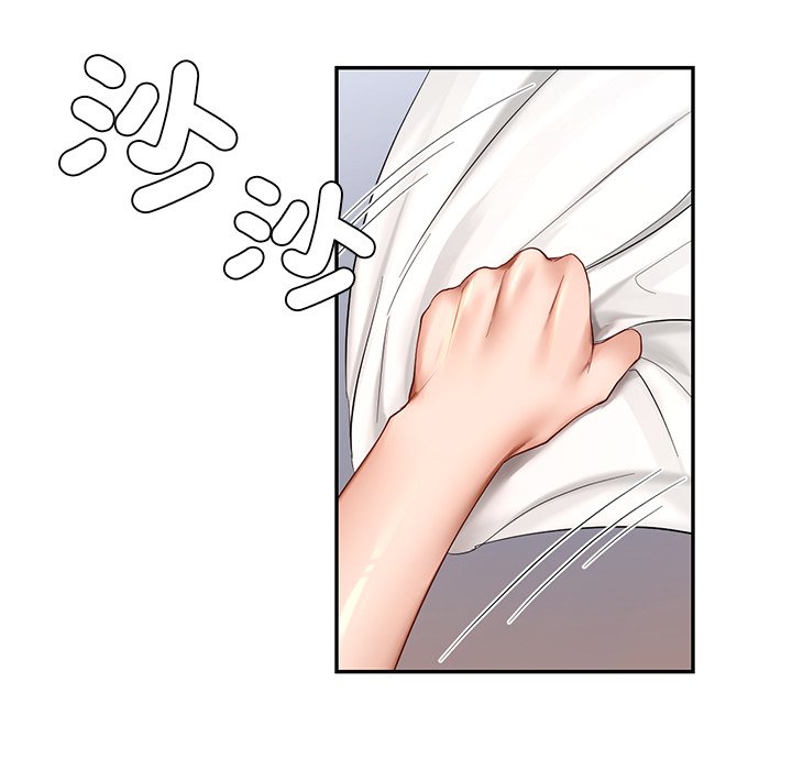 [韩国漫画] 游乐园男女 剧情,职场#[182P]-107