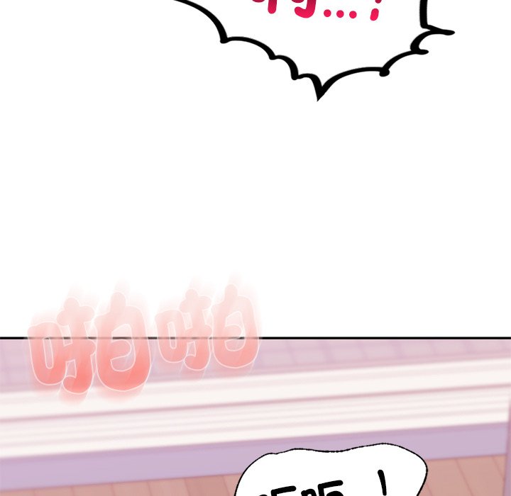 [韩国漫画] 游乐园男女 剧情,职场#[182P]-176