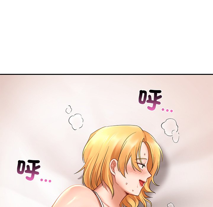 [韩国漫画] 游乐园男女 剧情,职场#[171P]-101