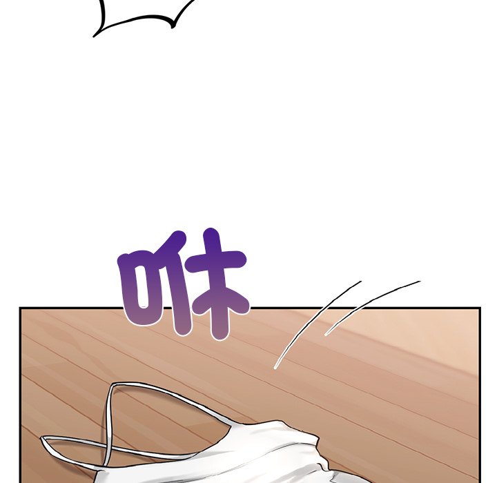 [韩国漫画] 游乐园男女 剧情,职场#[171P]-118