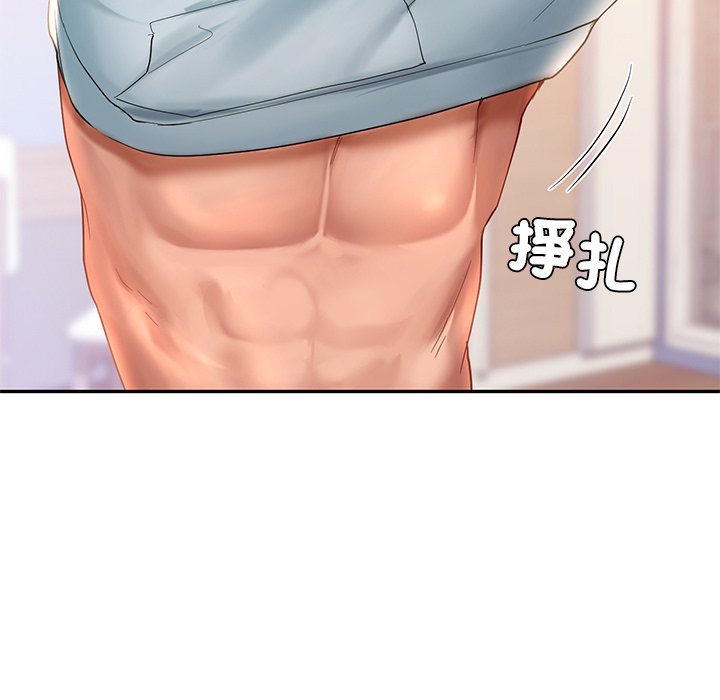 [韩国漫画] 游乐园男女 剧情,职场#[171P]-135