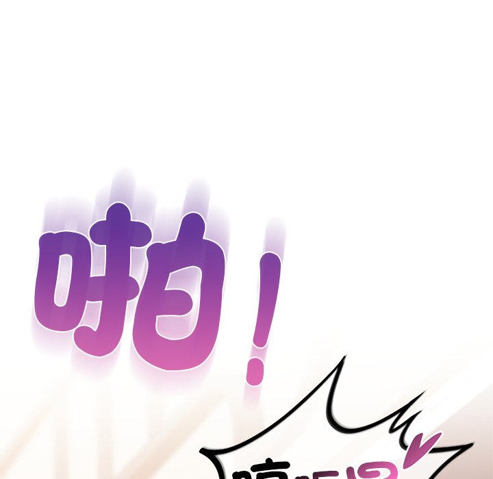 [韩国漫画] 游乐园男女 剧情,职场#[171P]-136