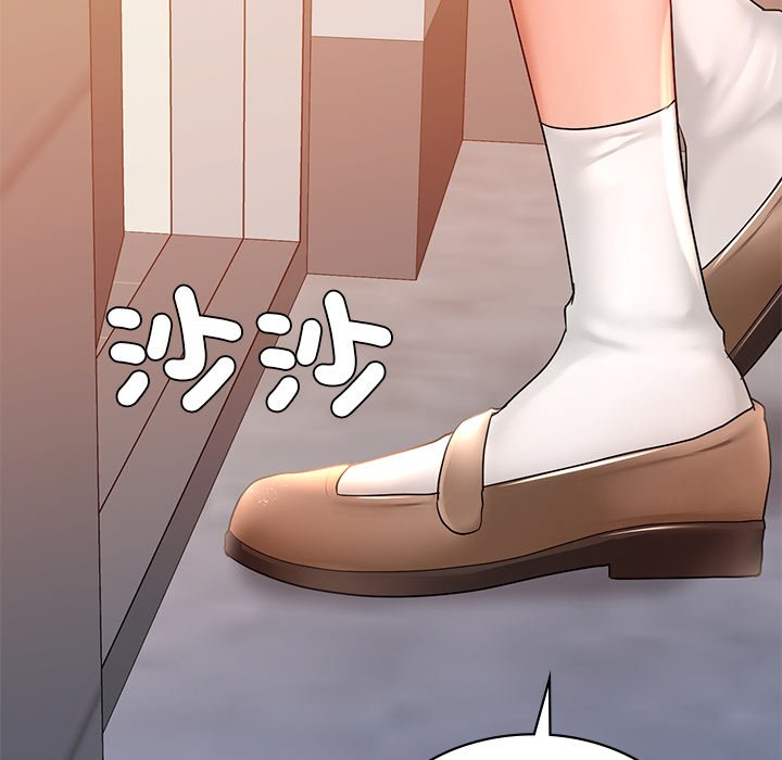 [韩国漫画] 游乐园男女 剧情,职场#[171P]-161