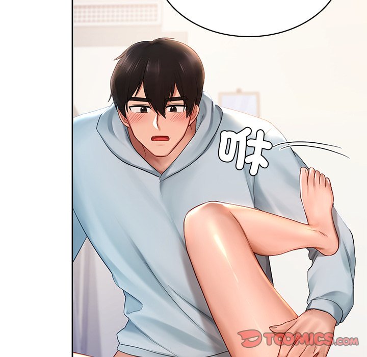 [韩国漫画] 游乐园男女 剧情,职场#[171P]-30