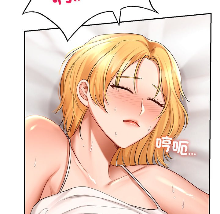 [韩国漫画] 游乐园男女 剧情,职场#[171P]-44