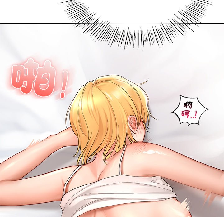 [韩国漫画] 游乐园男女 剧情,职场#[171P]-55