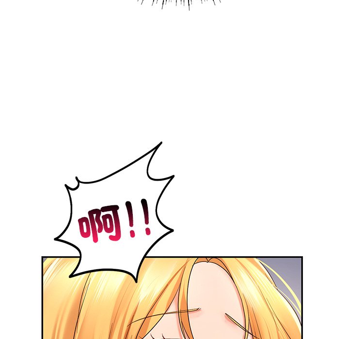 [韩国漫画] 游乐园男女 剧情,职场#[171P]-58