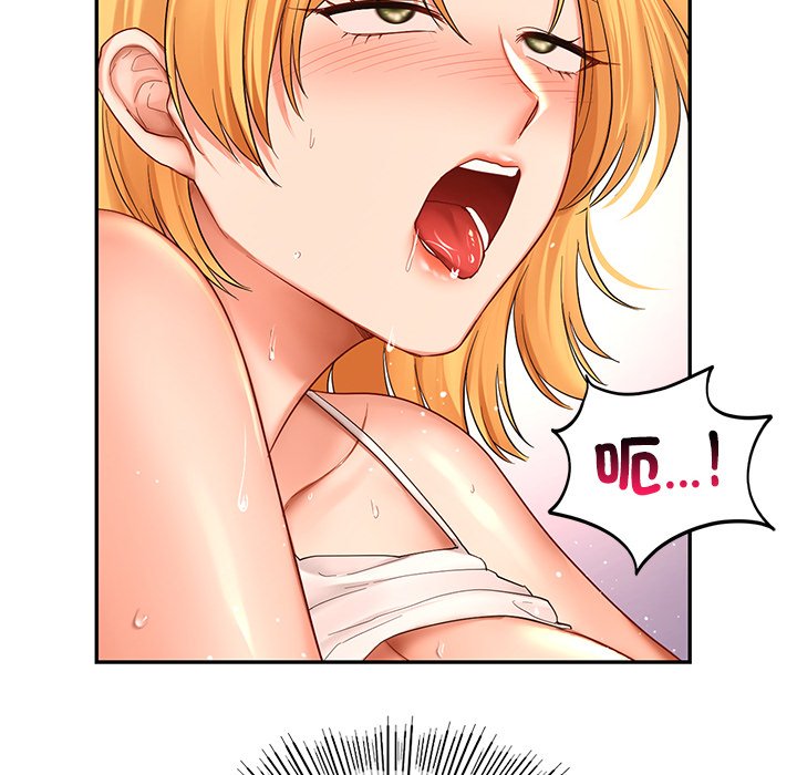 [韩国漫画] 游乐园男女 剧情,职场#[171P]-59