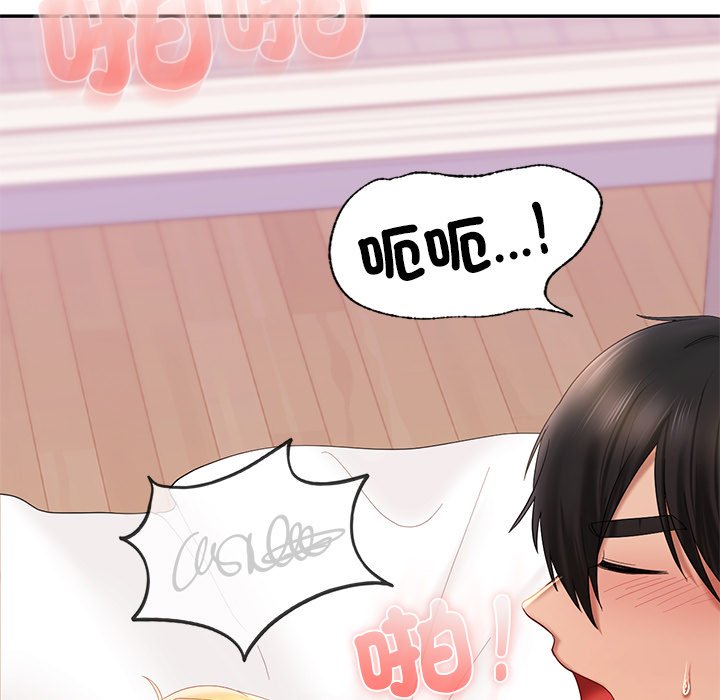 [韩国漫画] 游乐园男女 剧情,职场#[171P]-7