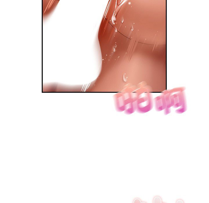 [韩国漫画] 游乐园男女 剧情,职场#[171P]-72