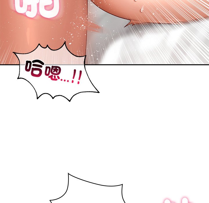 [韩国漫画] 游乐园男女 剧情,职场#[171P]-78
