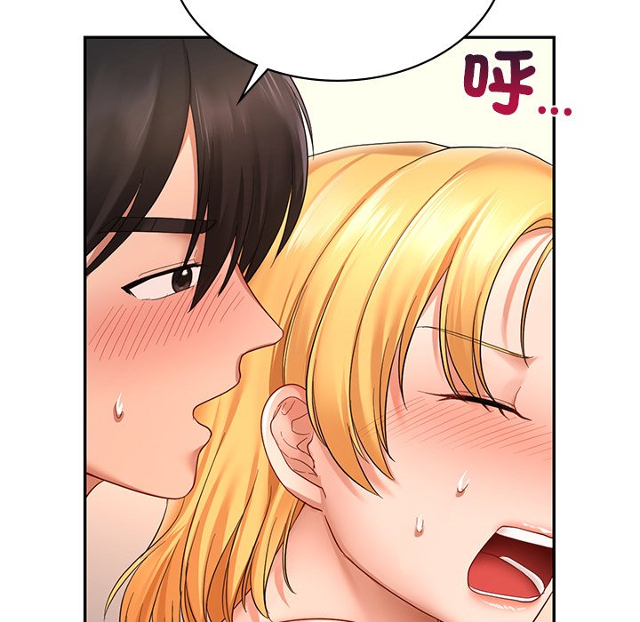 [韩国漫画] 游乐园男女 剧情,职场#[171P]-86