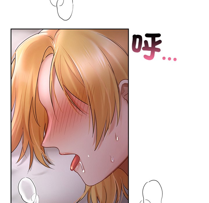 [韩国漫画] 游乐园男女 剧情,职场#[140P]-103