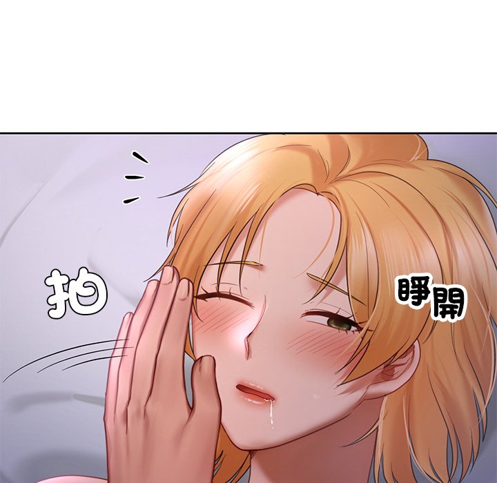 [韩国漫画] 游乐园男女 剧情,职场#[140P]-108