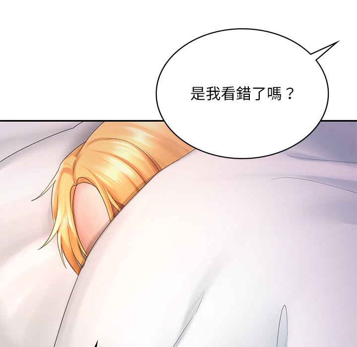 [韩国漫画] 游乐园男女 剧情,职场#[140P]-12