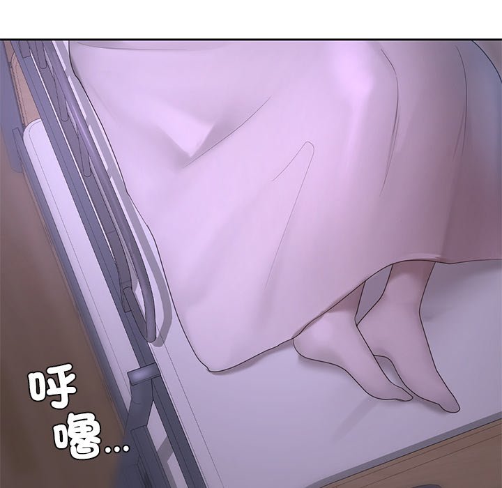 [韩国漫画] 游乐园男女 剧情,职场#[140P]-133