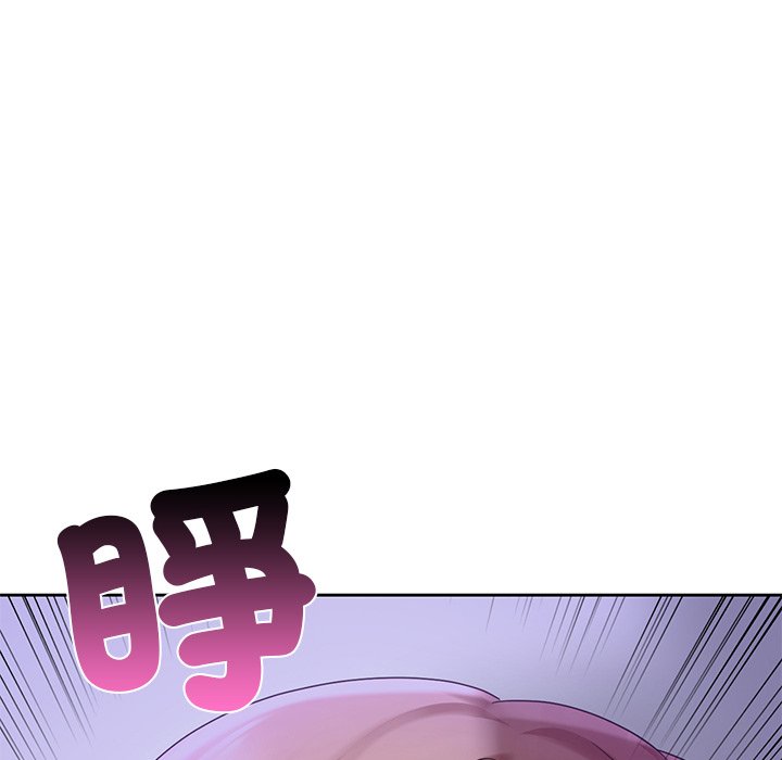 [韩国漫画] 游乐园男女 剧情,职场#[140P]-136