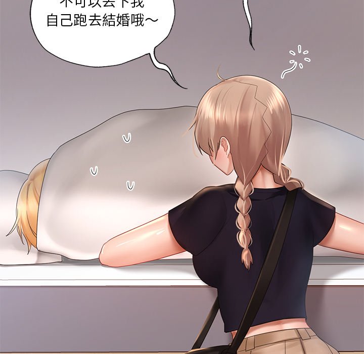 [韩国漫画] 游乐园男女 剧情,职场#[140P]-37