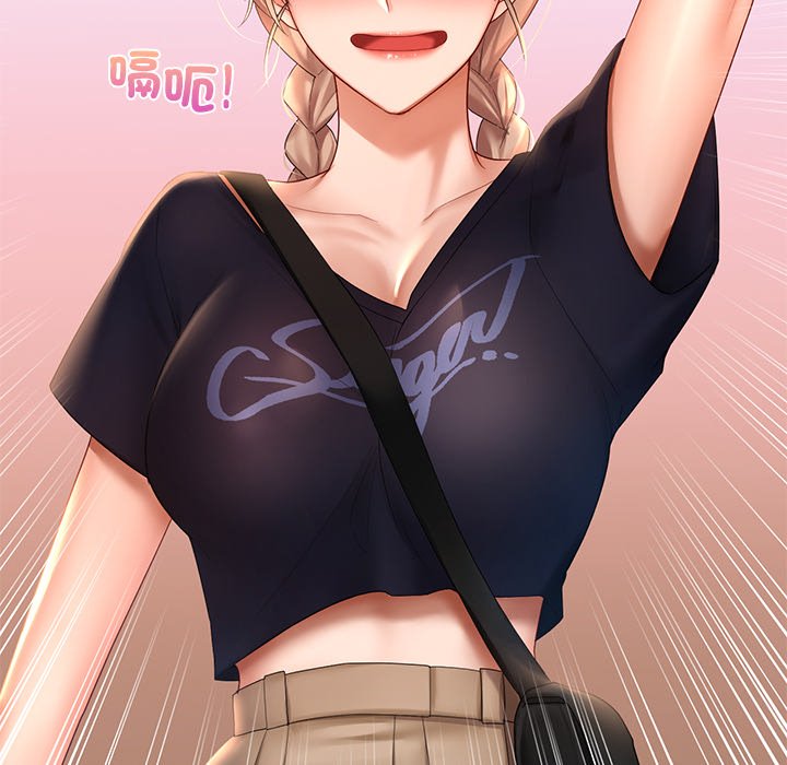 [韩国漫画] 游乐园男女 剧情,职场#[140P]-6