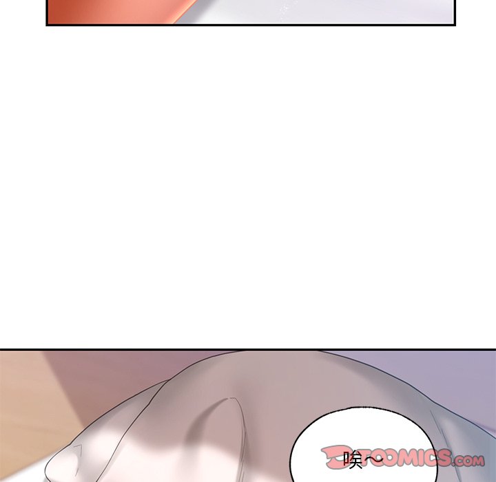 [韩国漫画] 游乐园男女 剧情,职场#[140P]-87