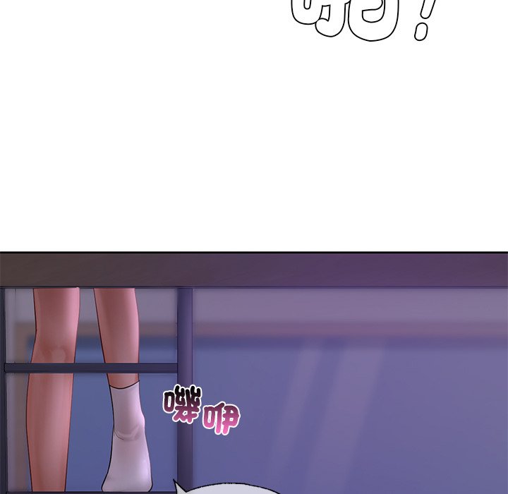 [韩国漫画] 游乐园男女 剧情,职场#[140P]-90