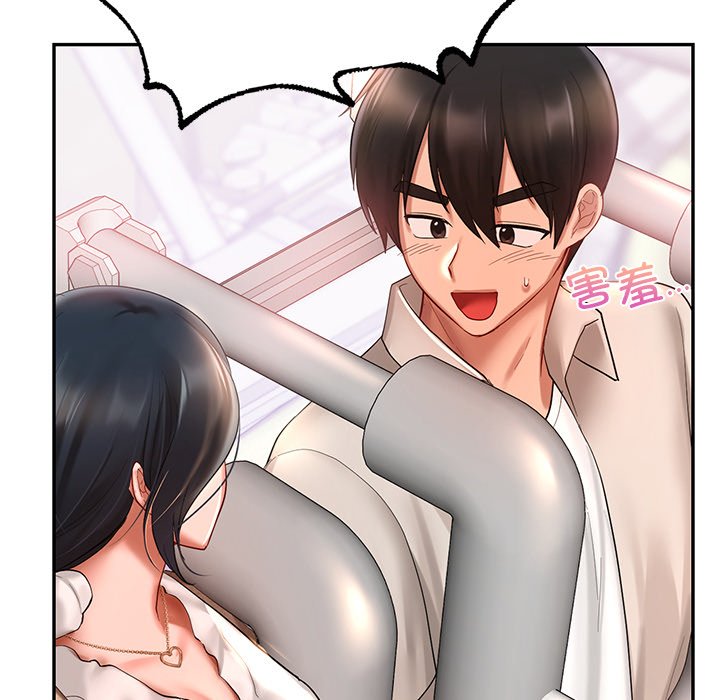 [韩国漫画] 游乐园男女 剧情,职场#[163P]-102