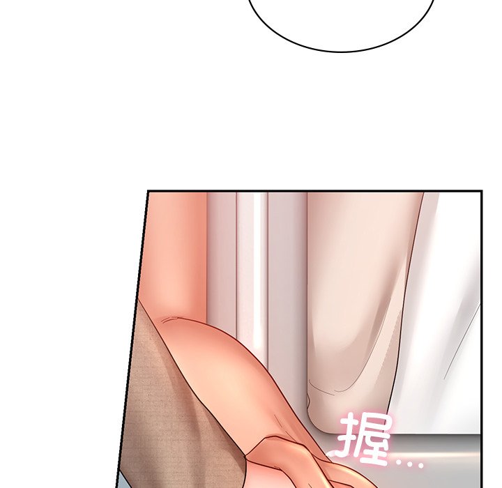 [韩国漫画] 游乐园男女 剧情,职场#[163P]-108