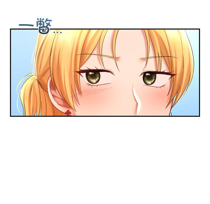 [韩国漫画] 游乐园男女 剧情,职场#[163P]-120