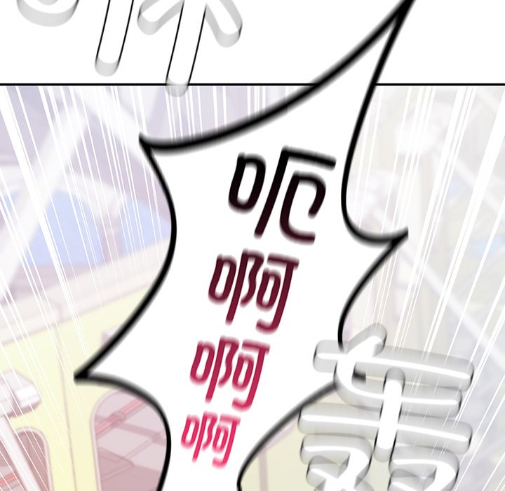 [韩国漫画] 游乐园男女 剧情,职场#[163P]-130