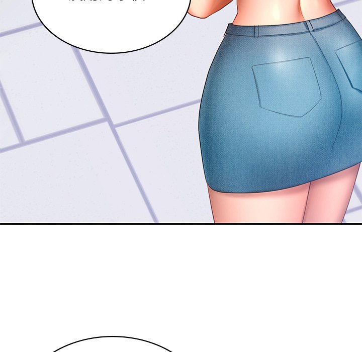 [韩国漫画] 游乐园男女 剧情,职场#[163P]-138