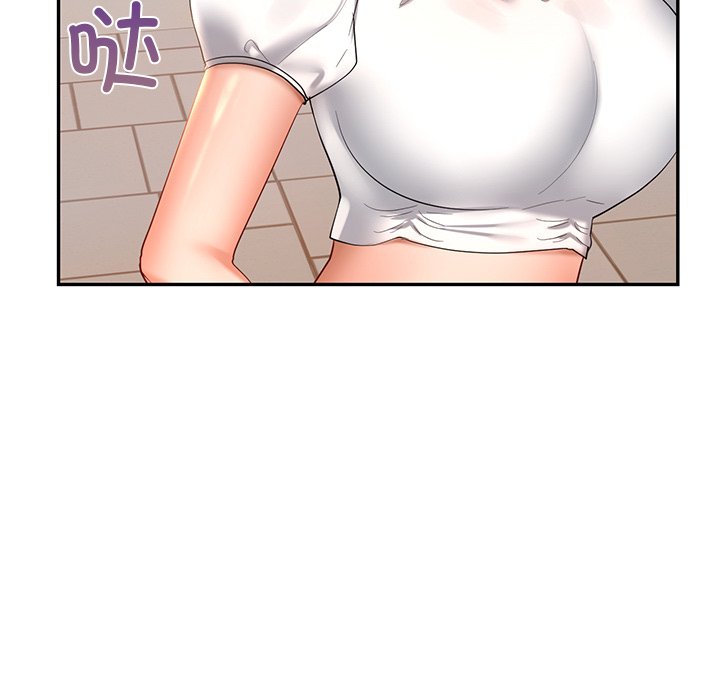 [韩国漫画] 游乐园男女 剧情,职场#[163P]-142