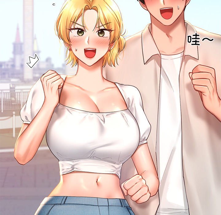 [韩国漫画] 游乐园男女 剧情,职场#[163P]-17