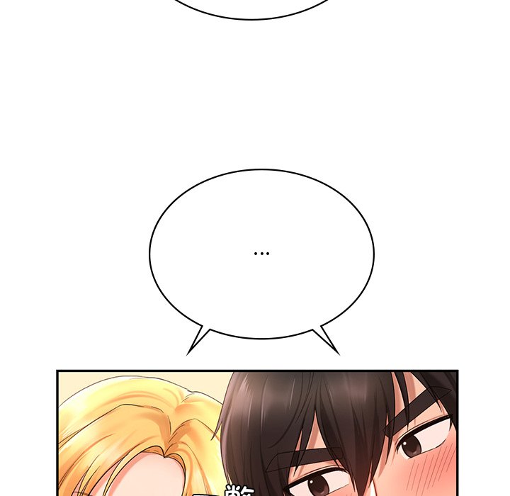 [韩国漫画] 游乐园男女 剧情,职场#[163P]-20