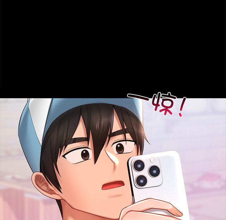 [韩国漫画] 游乐园男女 剧情,职场#[163P]-24